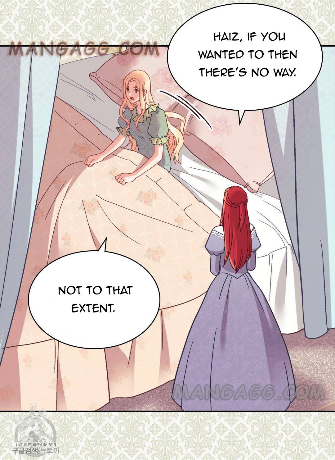 The Justice Of Villainous Woman Chapter 161 - Page 48