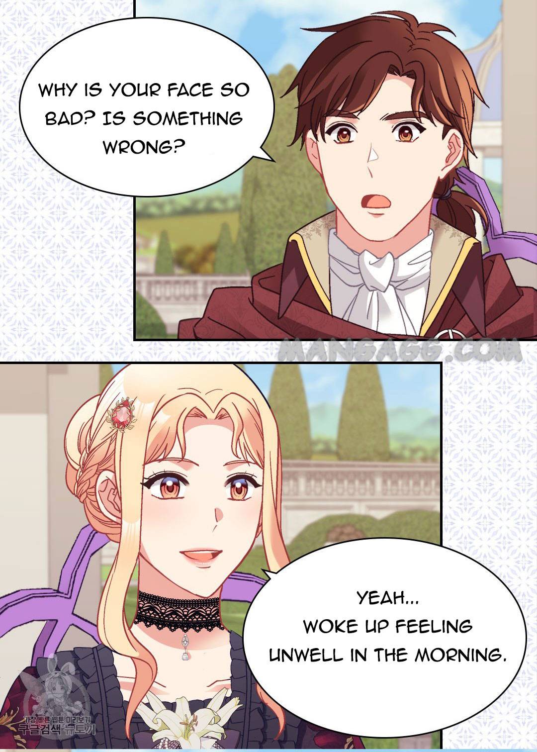 The Justice Of Villainous Woman Chapter 161 - Page 53