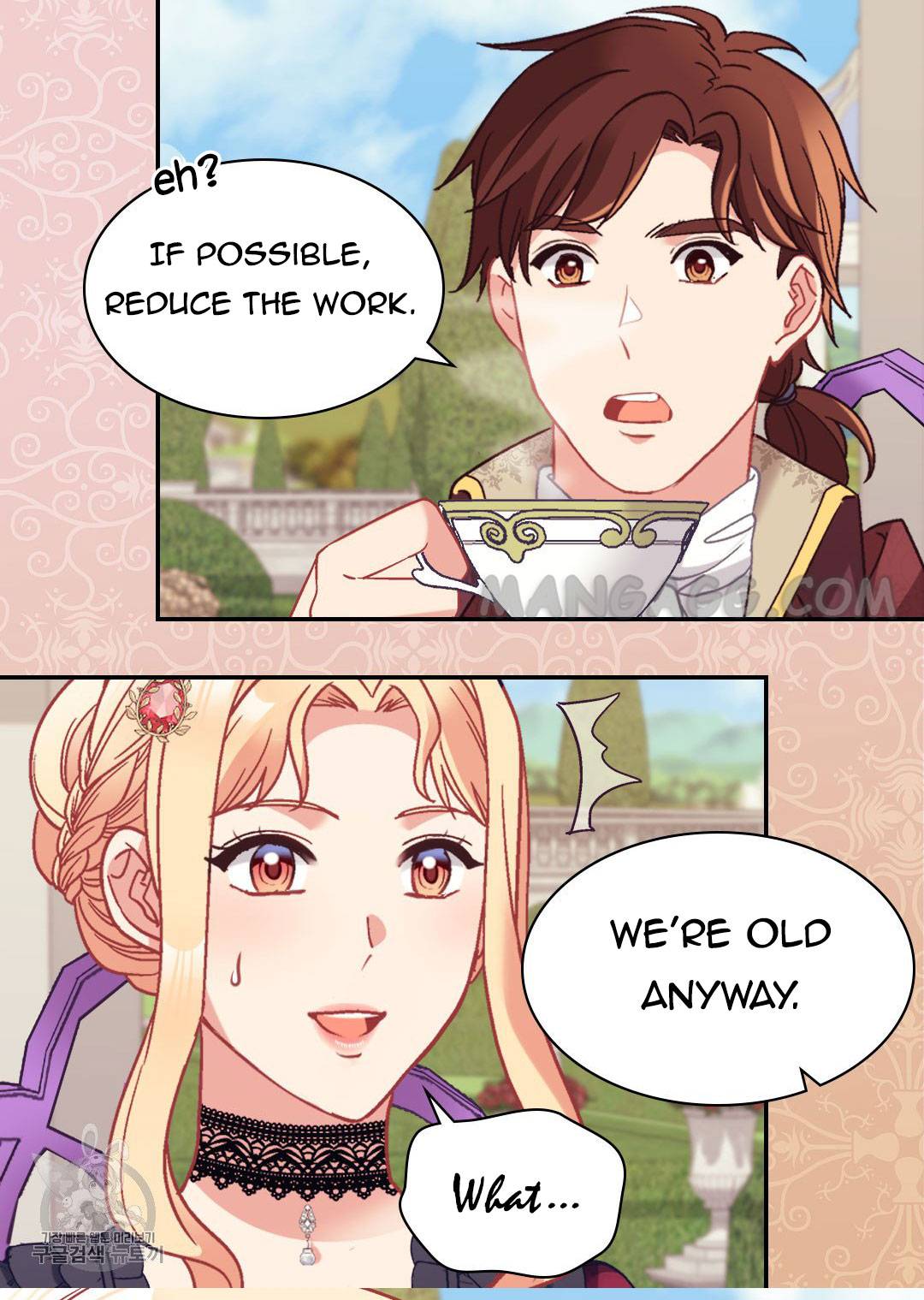 The Justice Of Villainous Woman Chapter 161 - Page 55