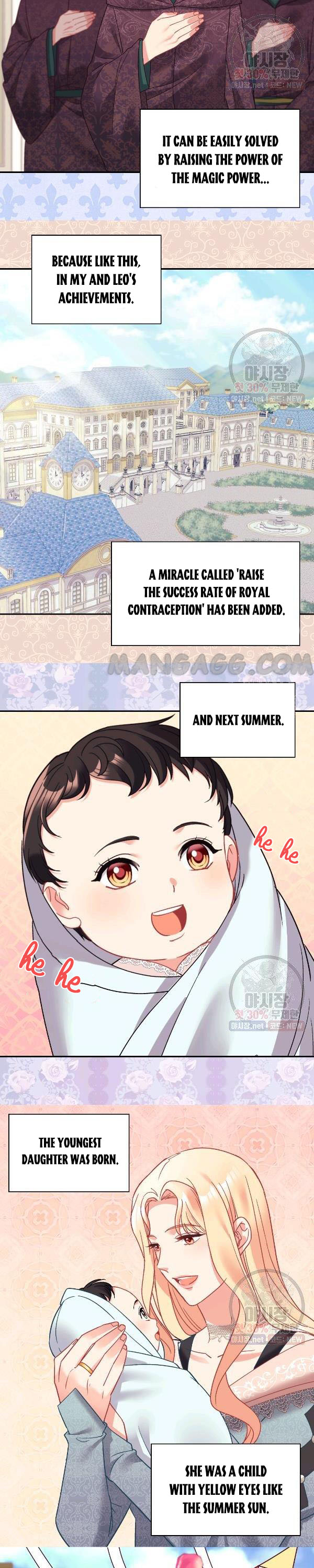 The Justice Of Villainous Woman Chapter 163 - Page 10