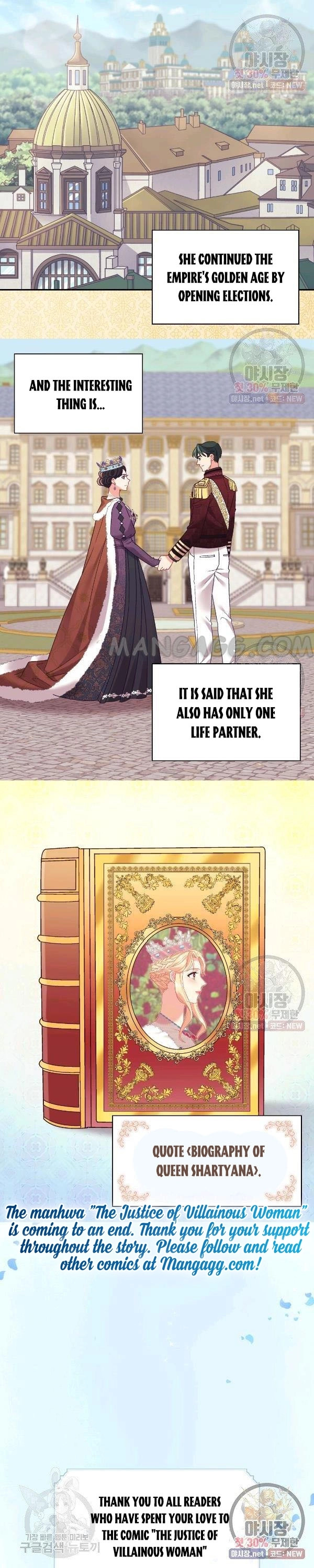 The Justice Of Villainous Woman Chapter 163 - Page 15