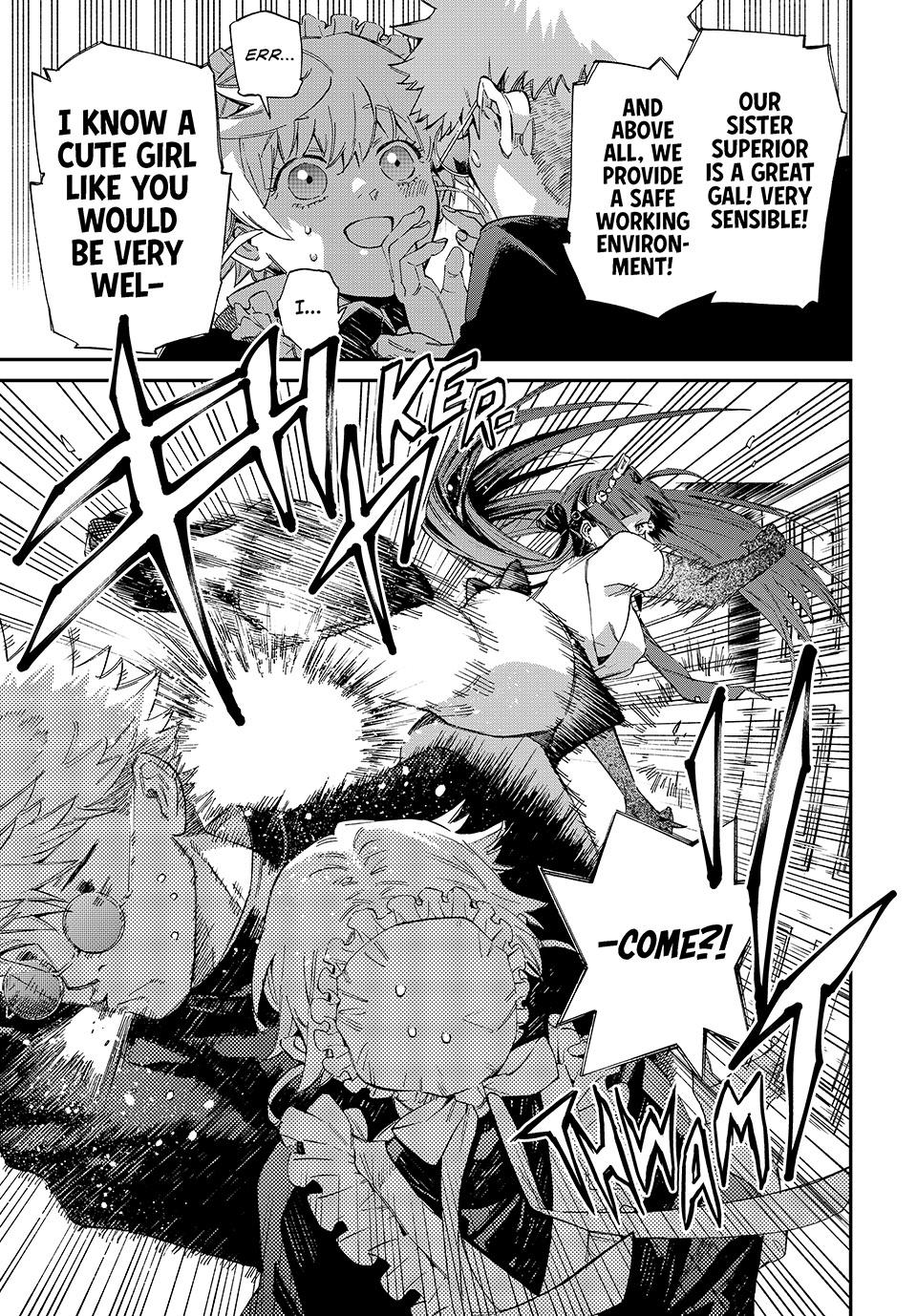 The Kagari Monster Family Chapter 3 - Page 13