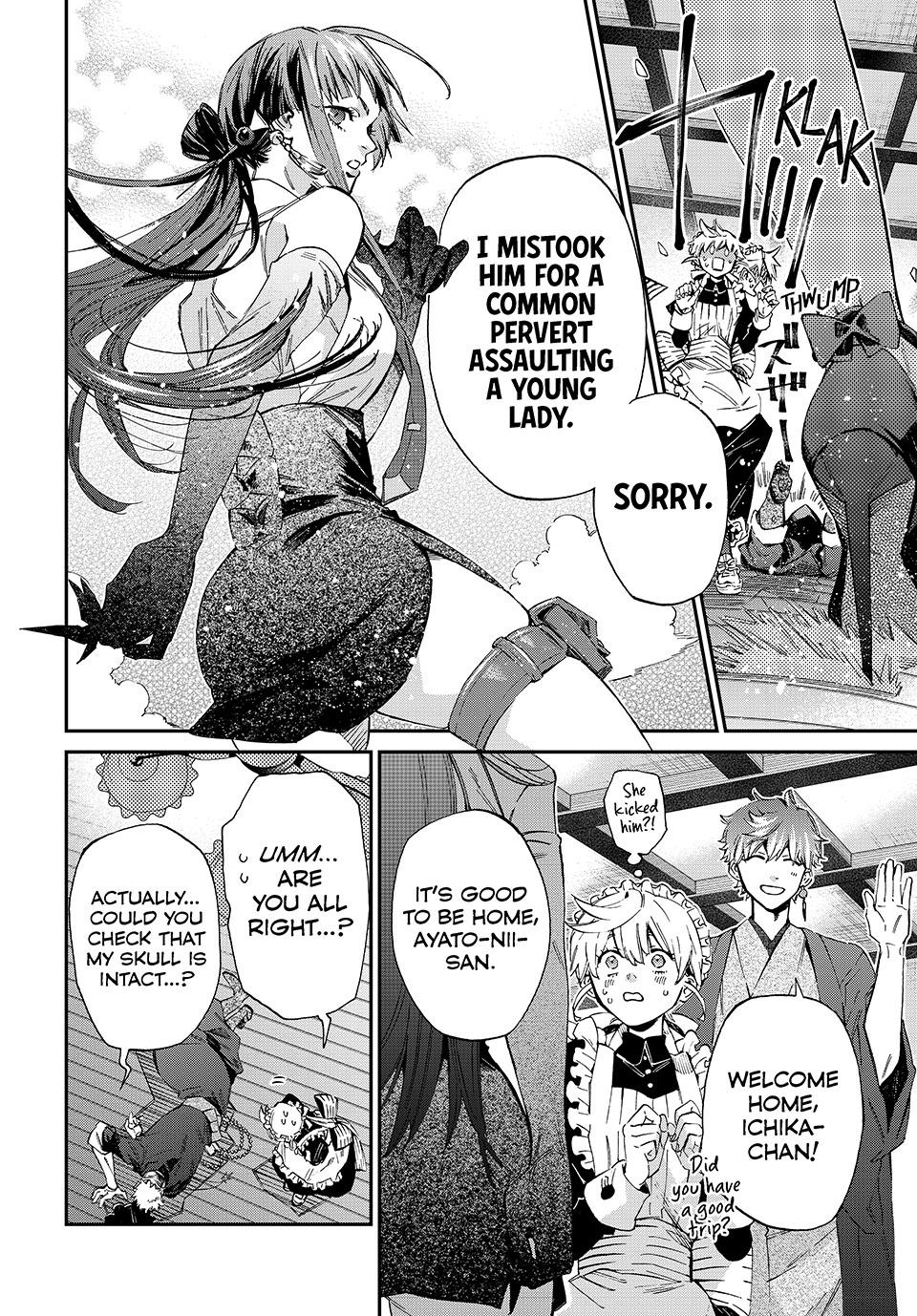 The Kagari Monster Family Chapter 3 - Page 14