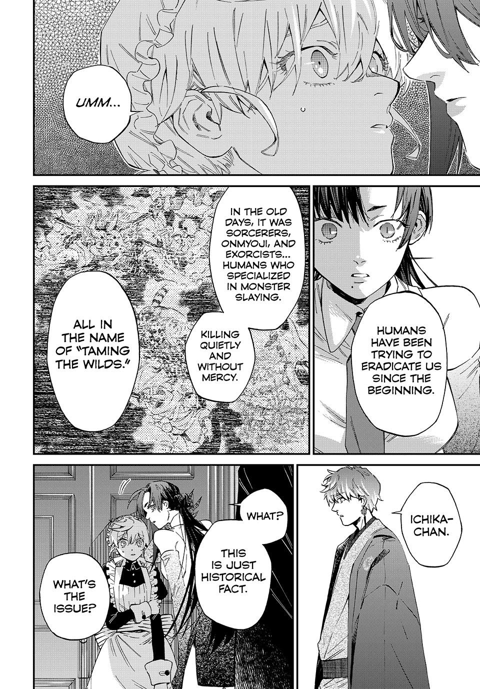 The Kagari Monster Family Chapter 4 - Page 6