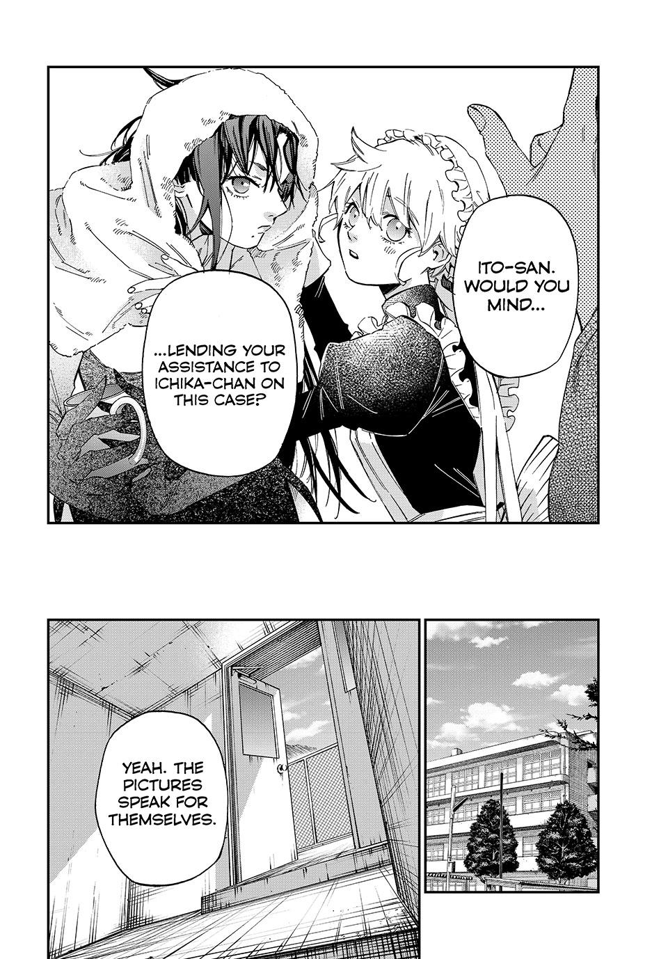 The Kagari Monster Family Chapter 4 - Page 12