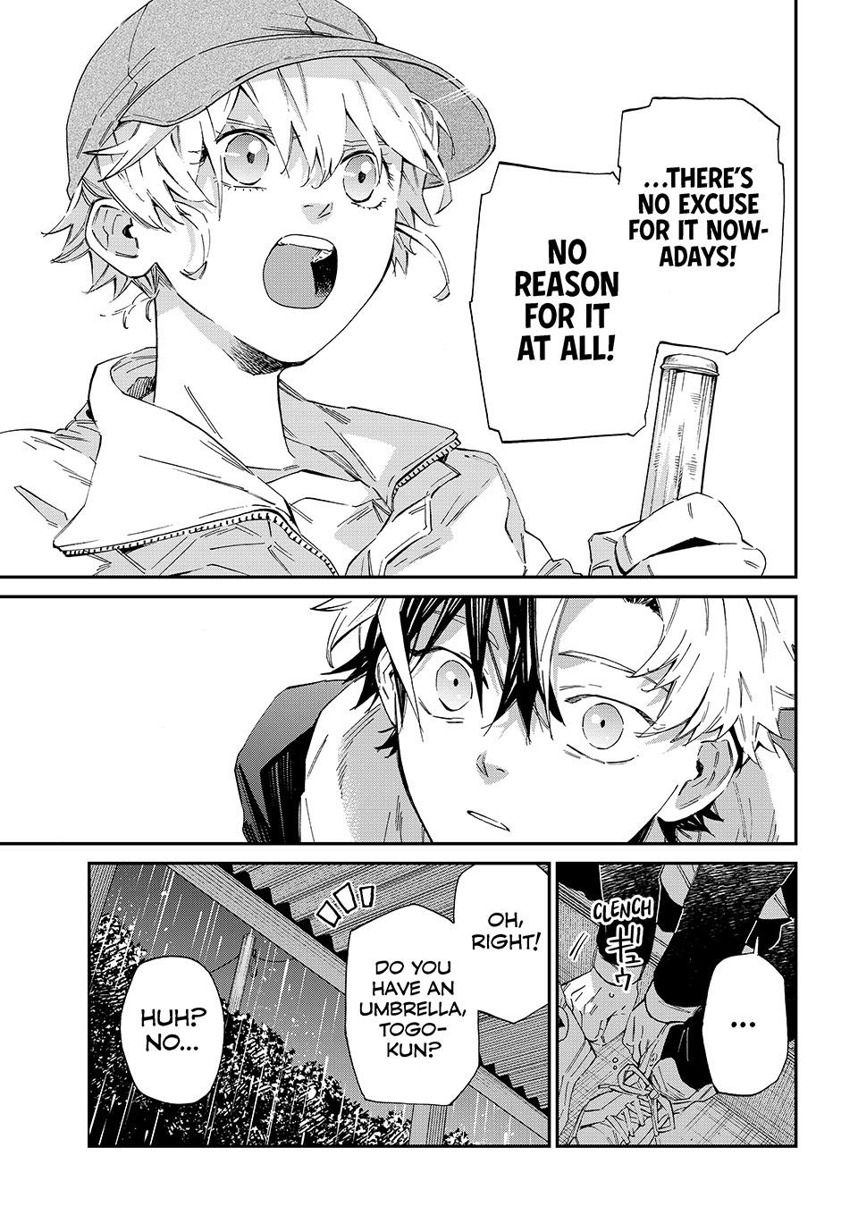 The Kagari Monster Family Chapter 4 - Page 23