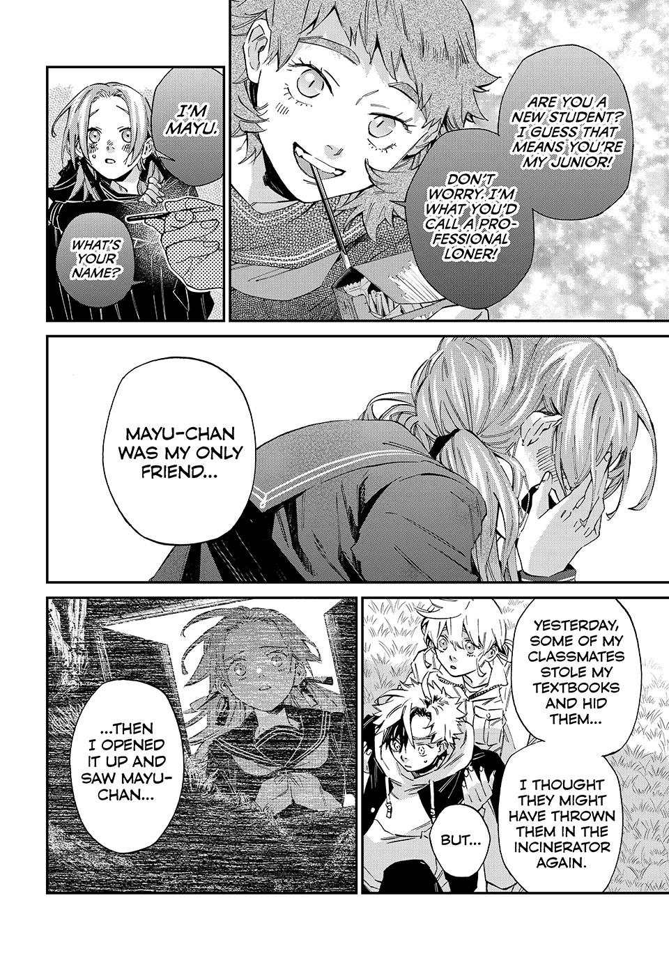 The Kagari Monster Family Chapter 6 - Page 6