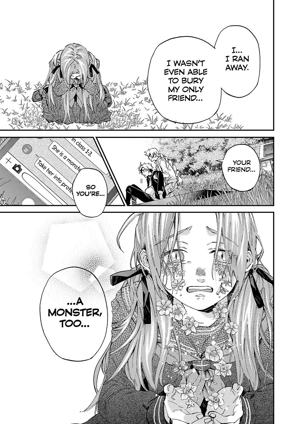 The Kagari Monster Family Chapter 6 - Page 7