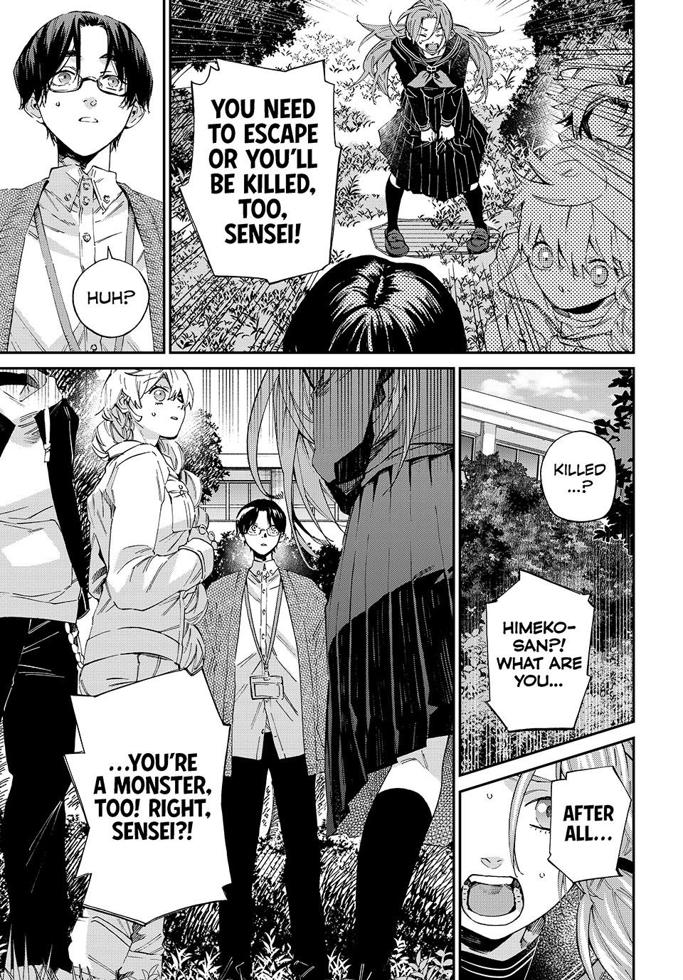 The Kagari Monster Family Chapter 6 - Page 11