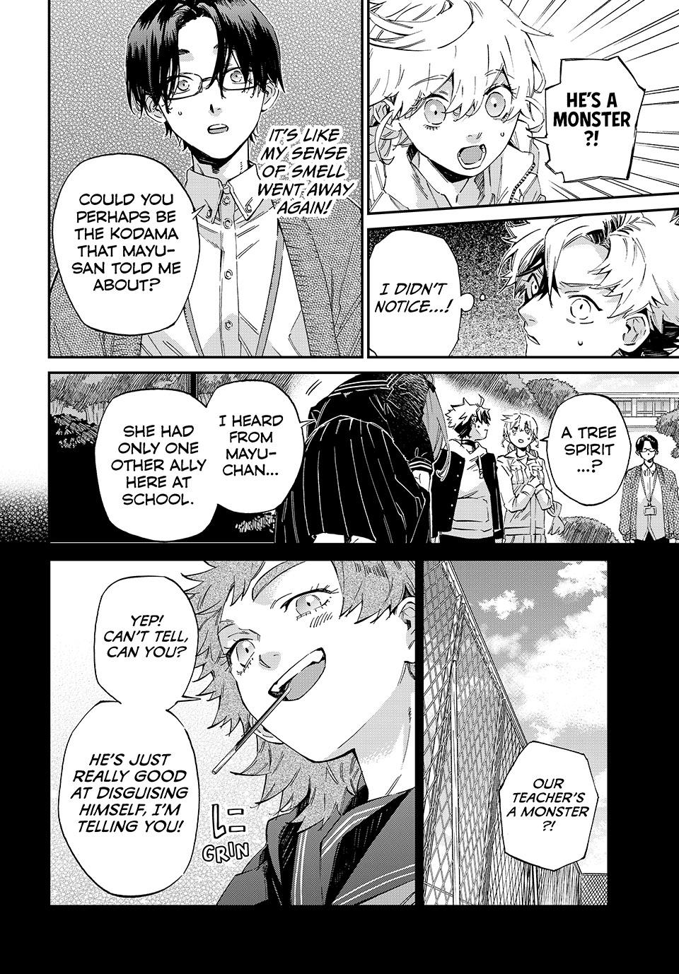 The Kagari Monster Family Chapter 6 - Page 12