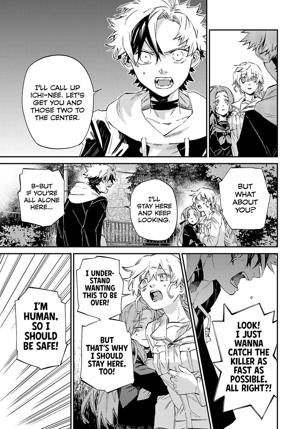 The Kagari Monster Family Chapter 6 - Page 17