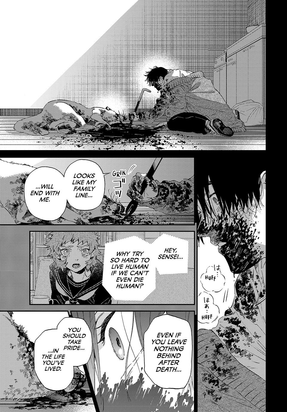 The Kagari Monster Family Chapter 9 - Page 7