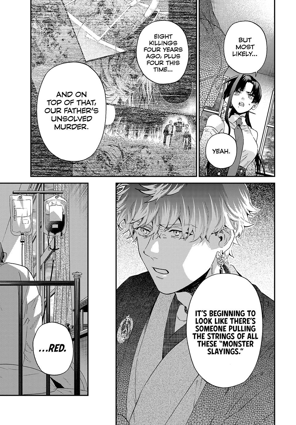 The Kagari Monster Family Chapter 9 - Page 17