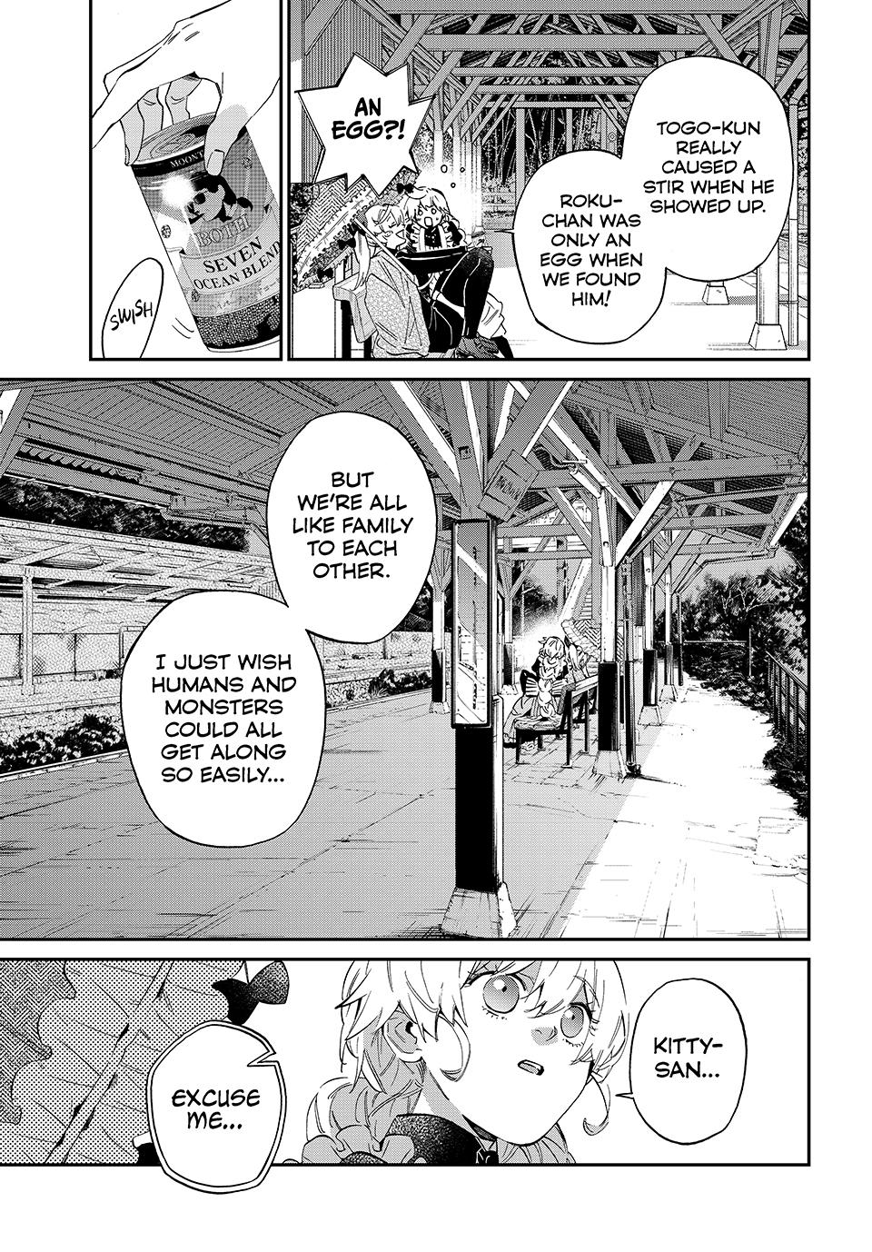 The Kagari Monster Family Chapter 11 - Page 17