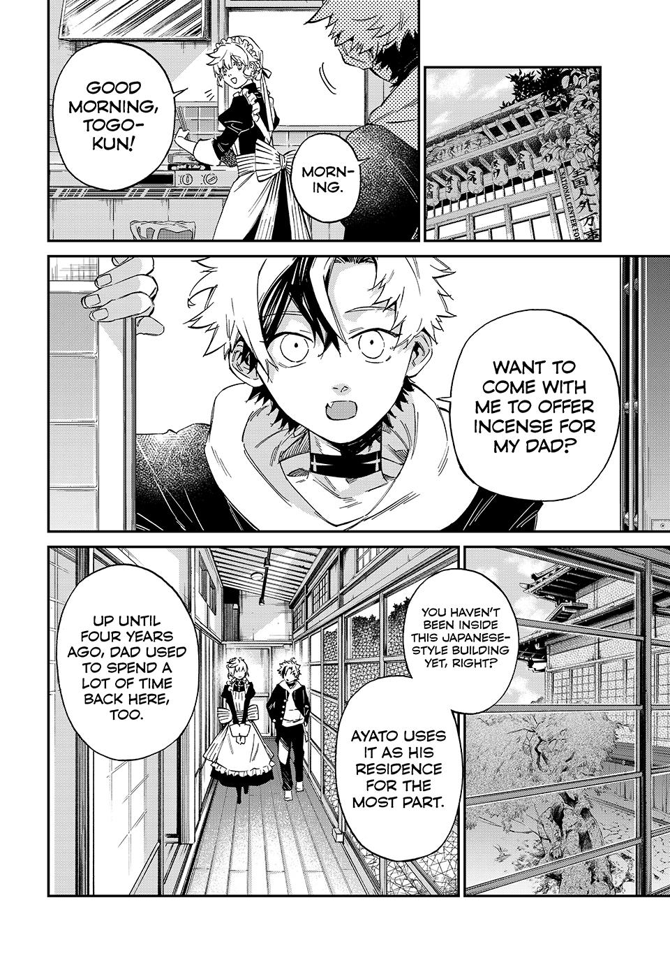 The Kagari Monster Family Chapter 14 - Page 4
