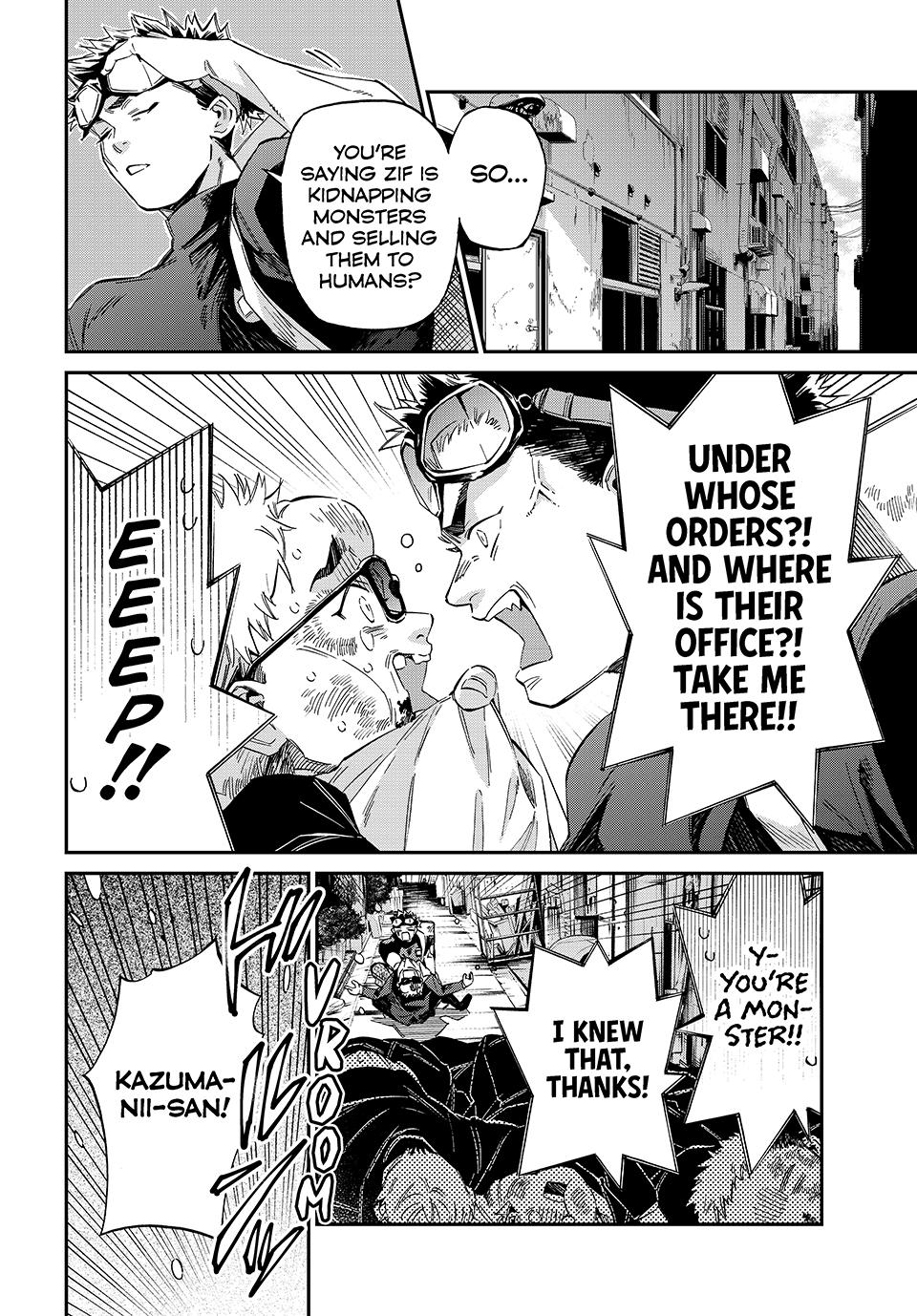 The Kagari Monster Family Chapter 16 - Page 4