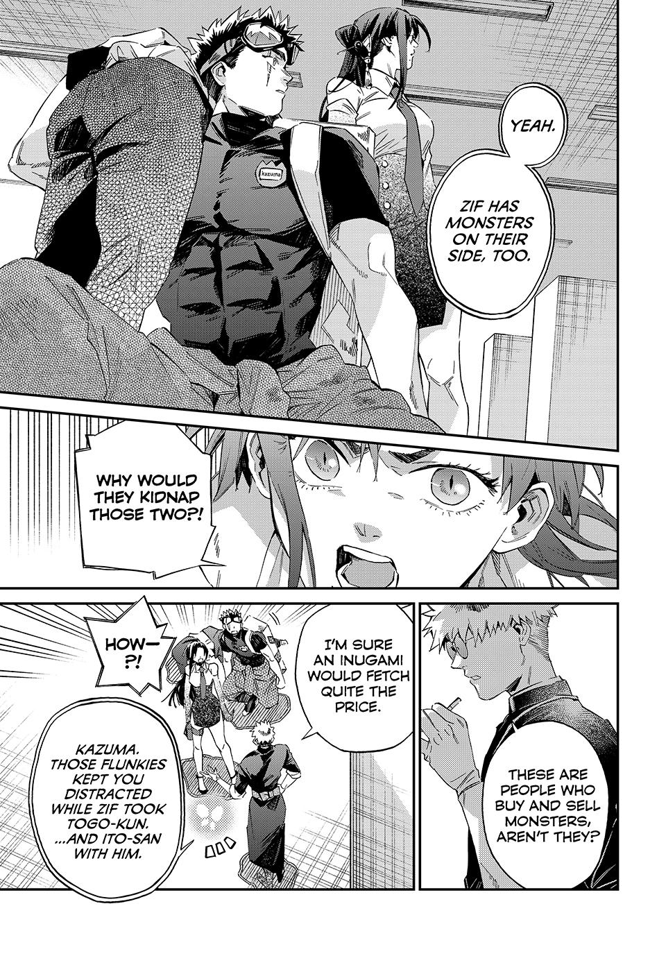 The Kagari Monster Family Chapter 16 - Page 7