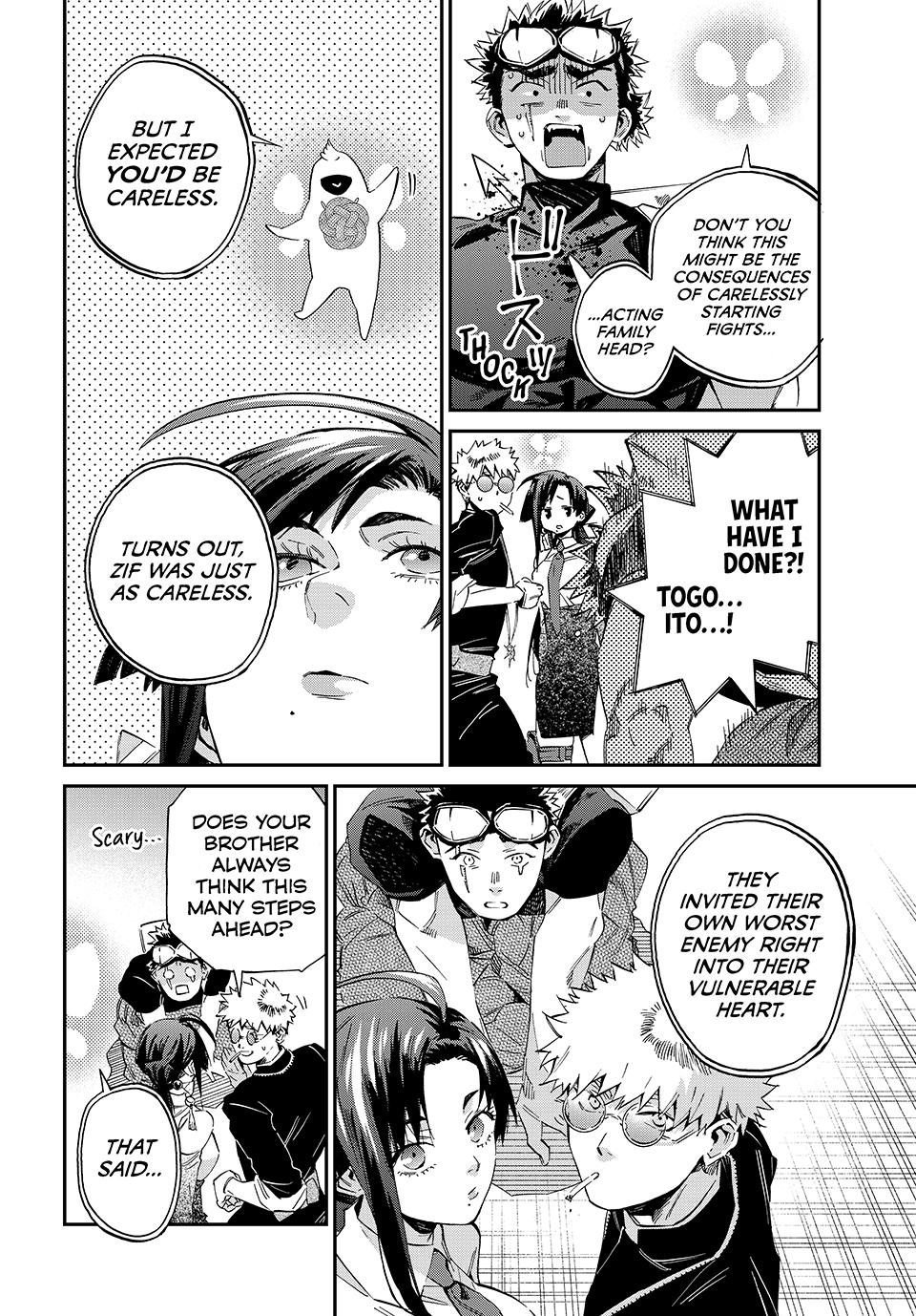 The Kagari Monster Family Chapter 16 - Page 8