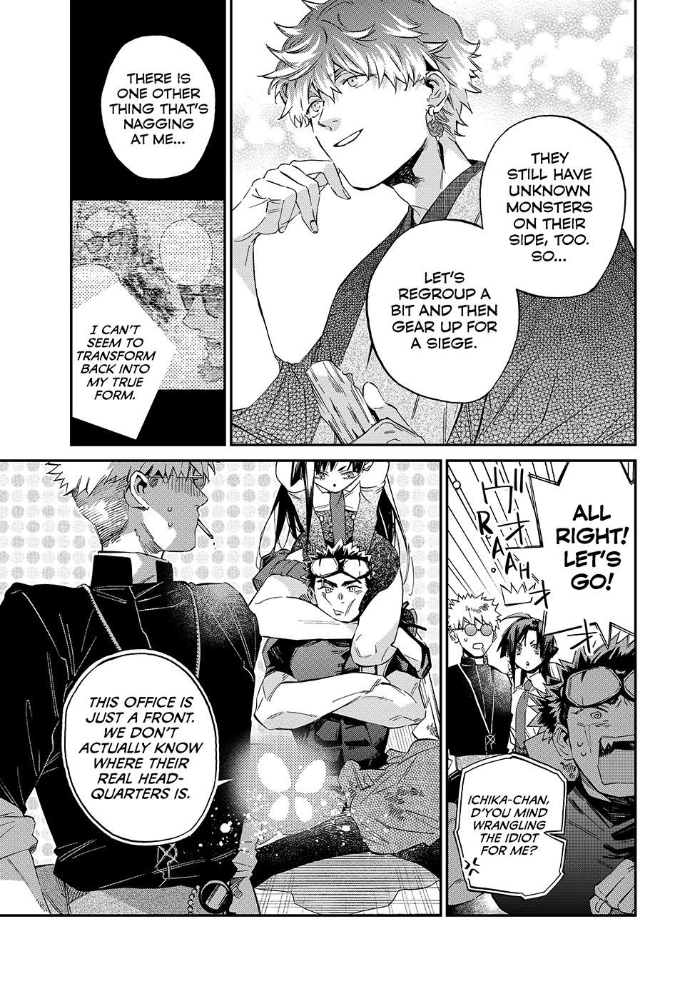 The Kagari Monster Family Chapter 16 - Page 9