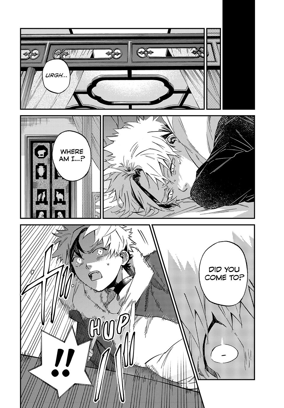 The Kagari Monster Family Chapter 16 - Page 12