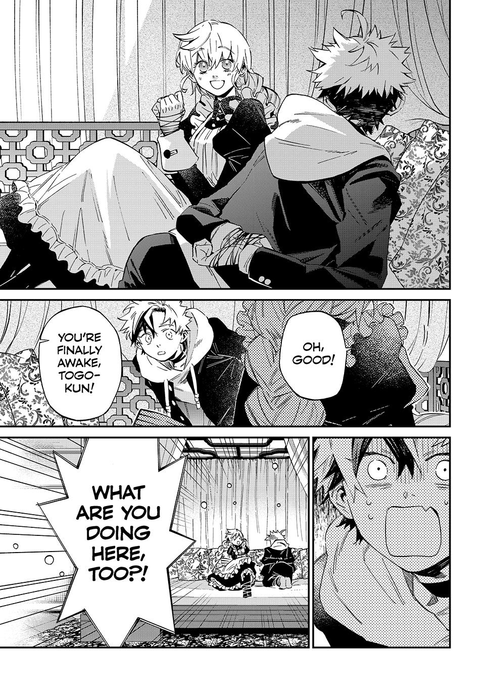 The Kagari Monster Family Chapter 16 - Page 13