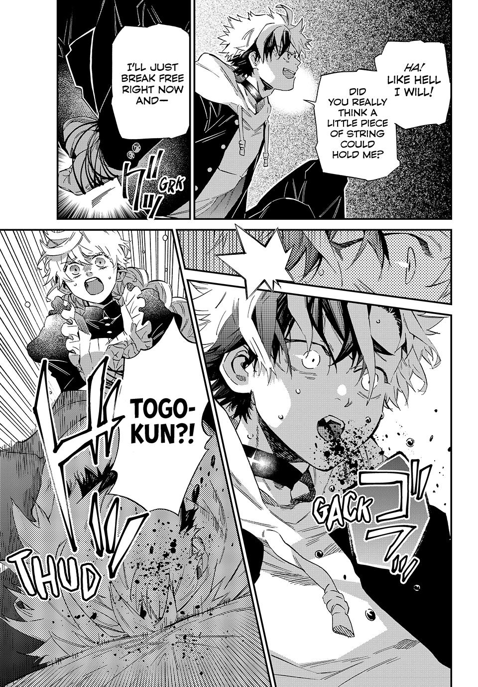 The Kagari Monster Family Chapter 16 - Page 17