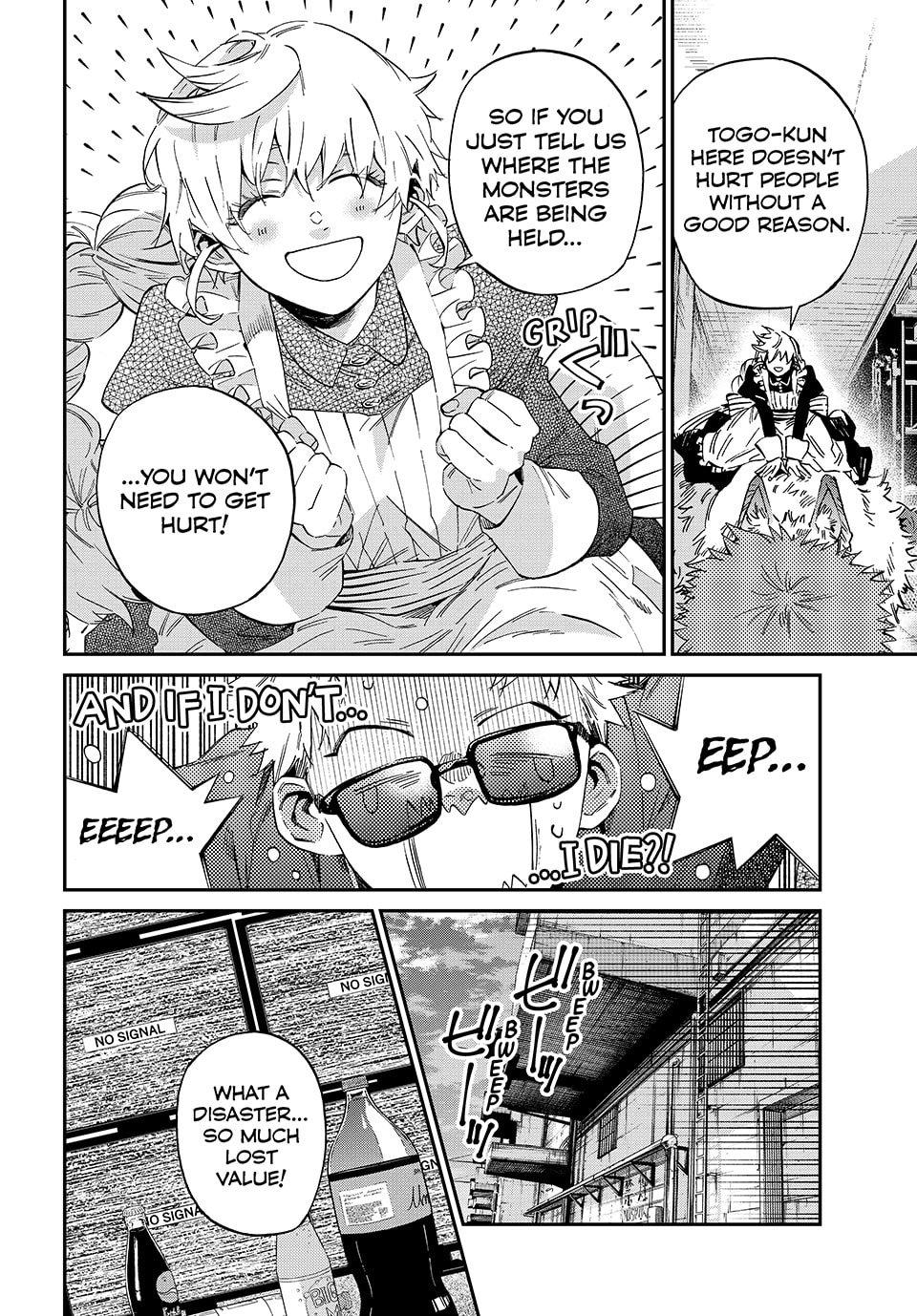 The Kagari Monster Family Chapter 20 - Page 8