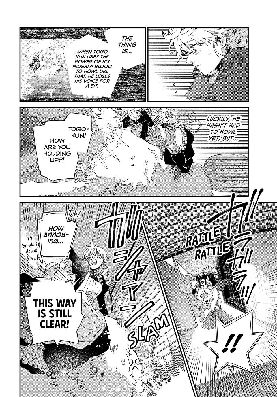 The Kagari Monster Family Chapter 20 - Page 12