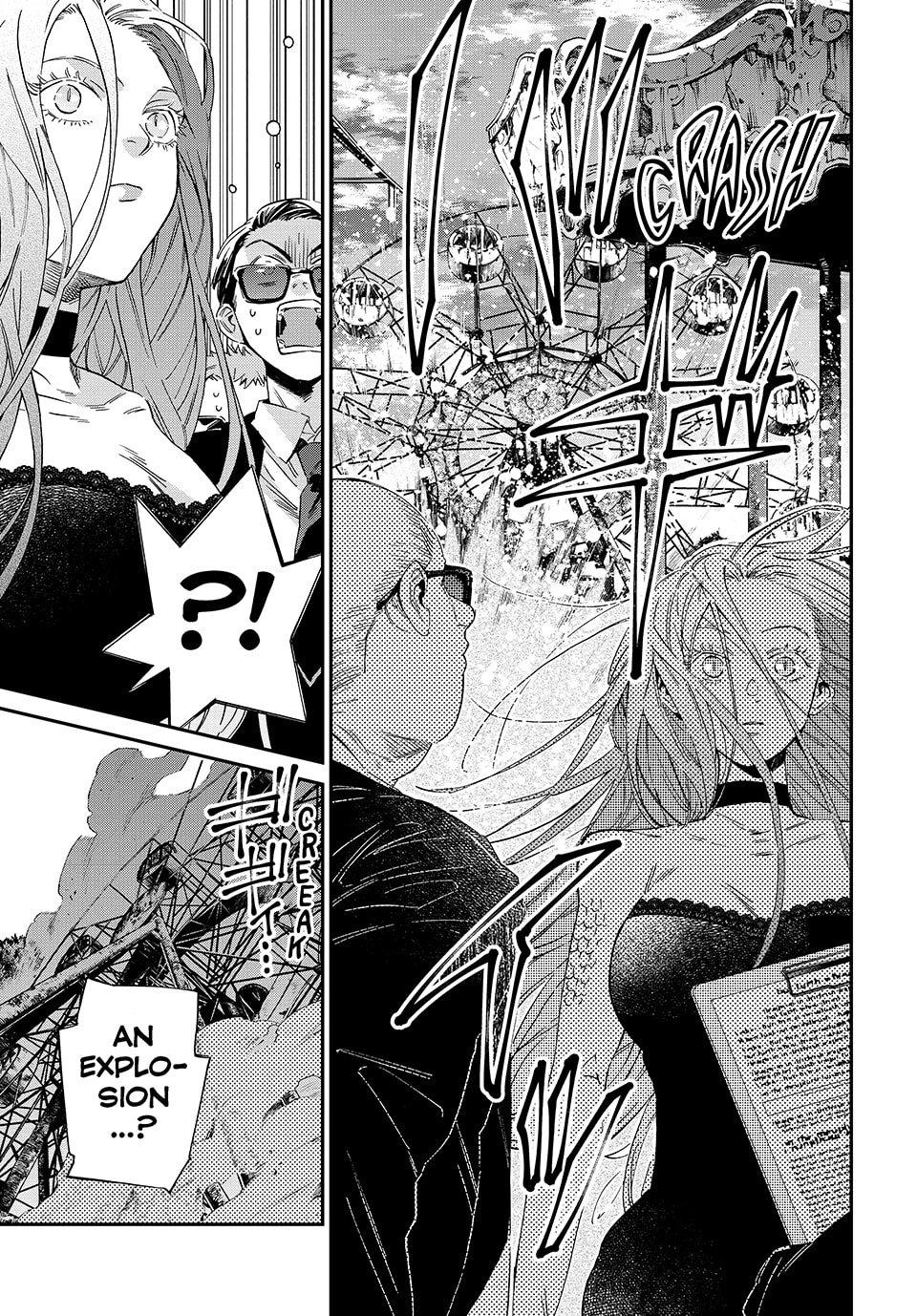 The Kagari Monster Family Chapter 20 - Page 15