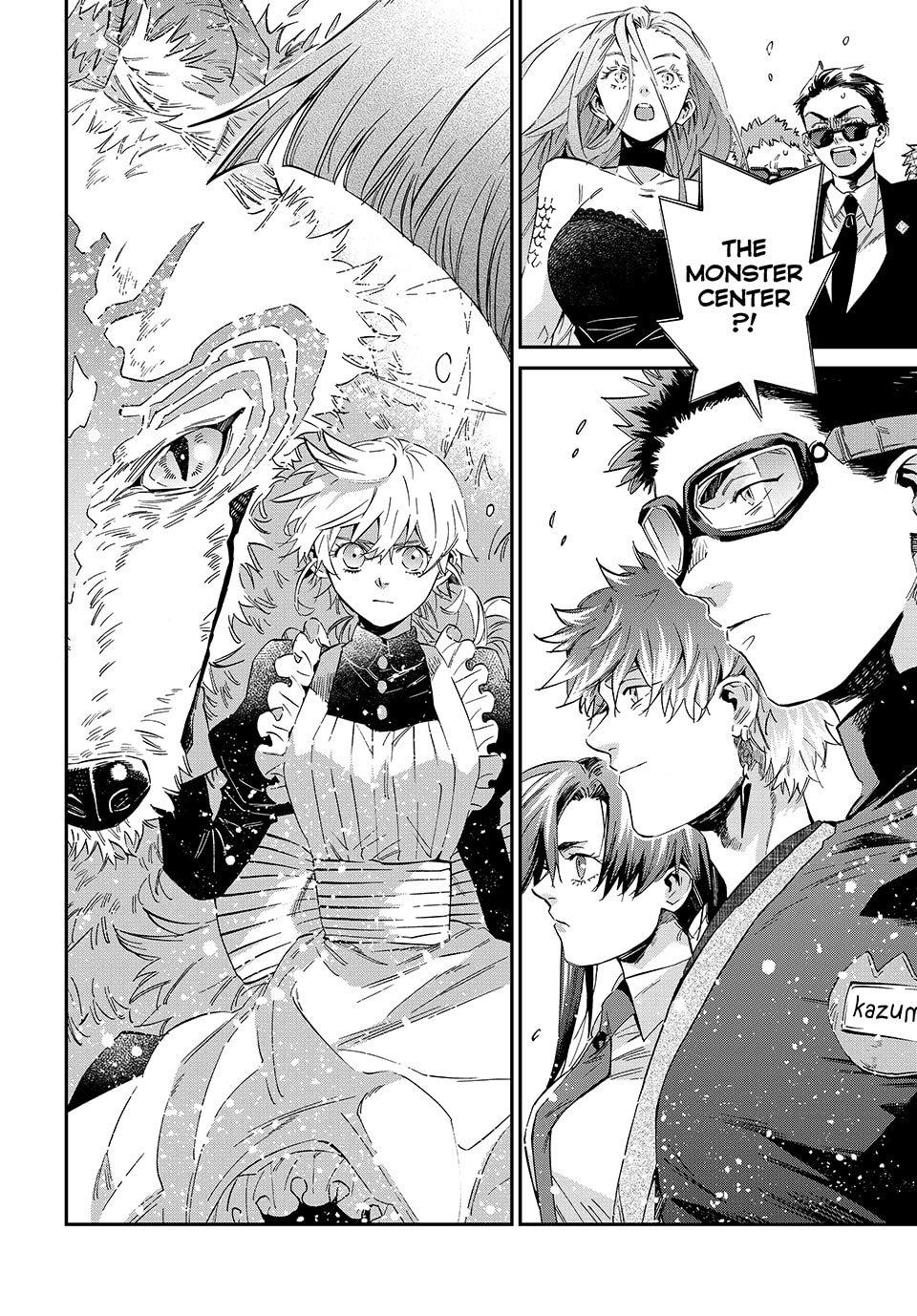 The Kagari Monster Family Chapter 20 - Page 17