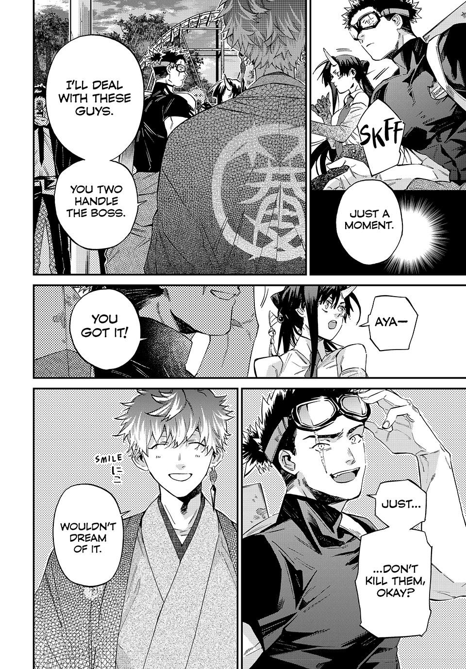 The Kagari Monster Family Chapter 21 - Page 4