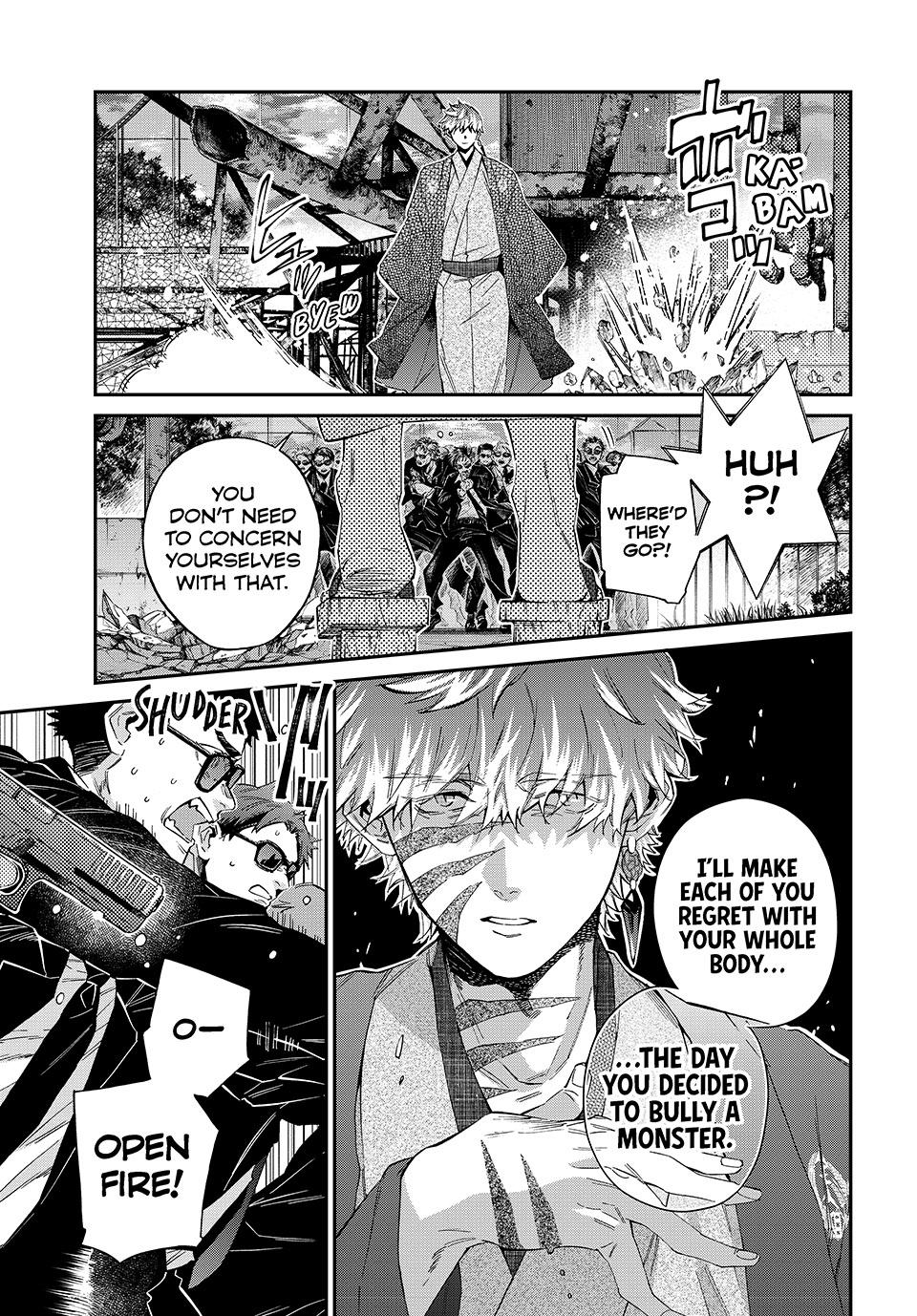 The Kagari Monster Family Chapter 21 - Page 5