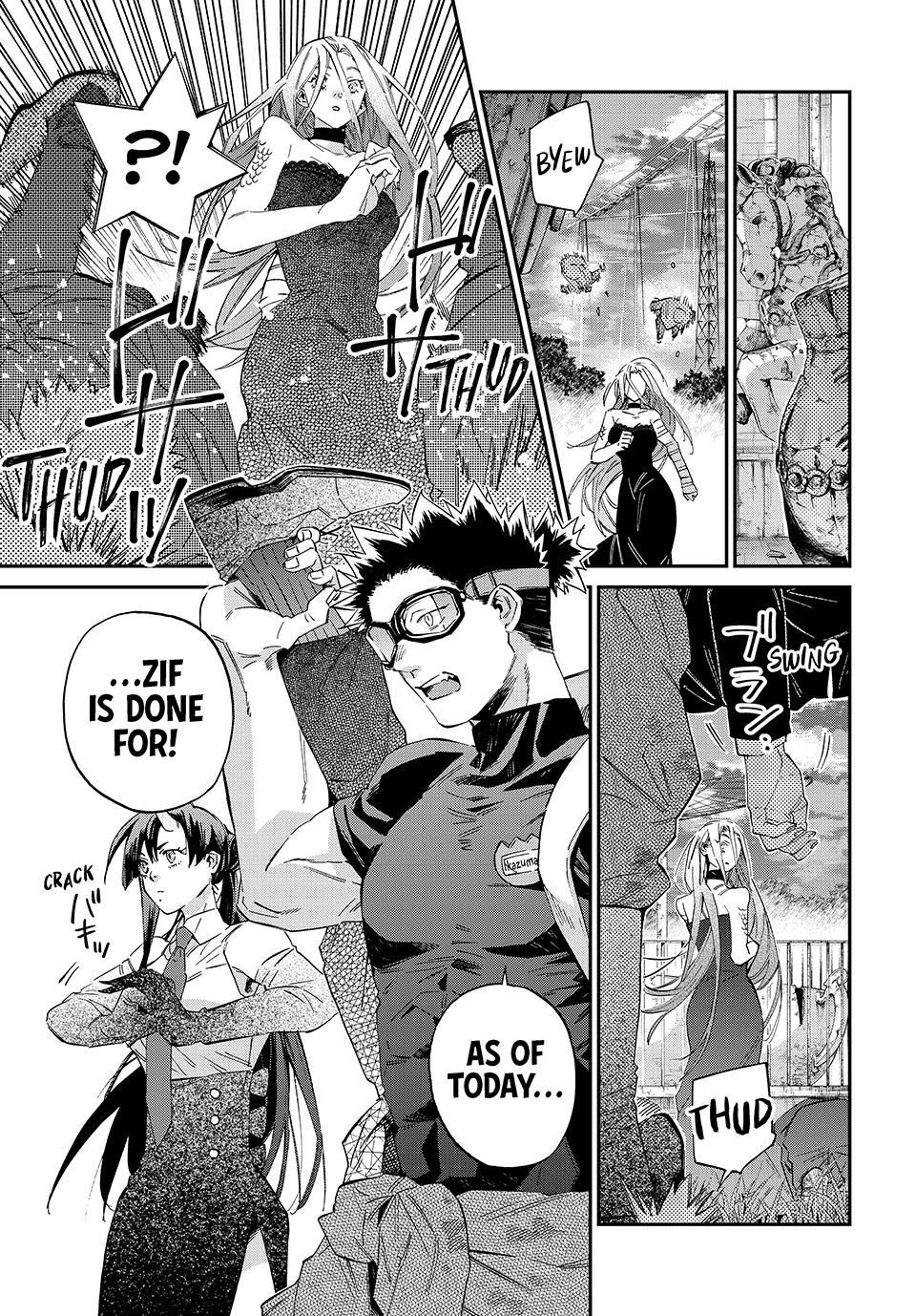 The Kagari Monster Family Chapter 21 - Page 8