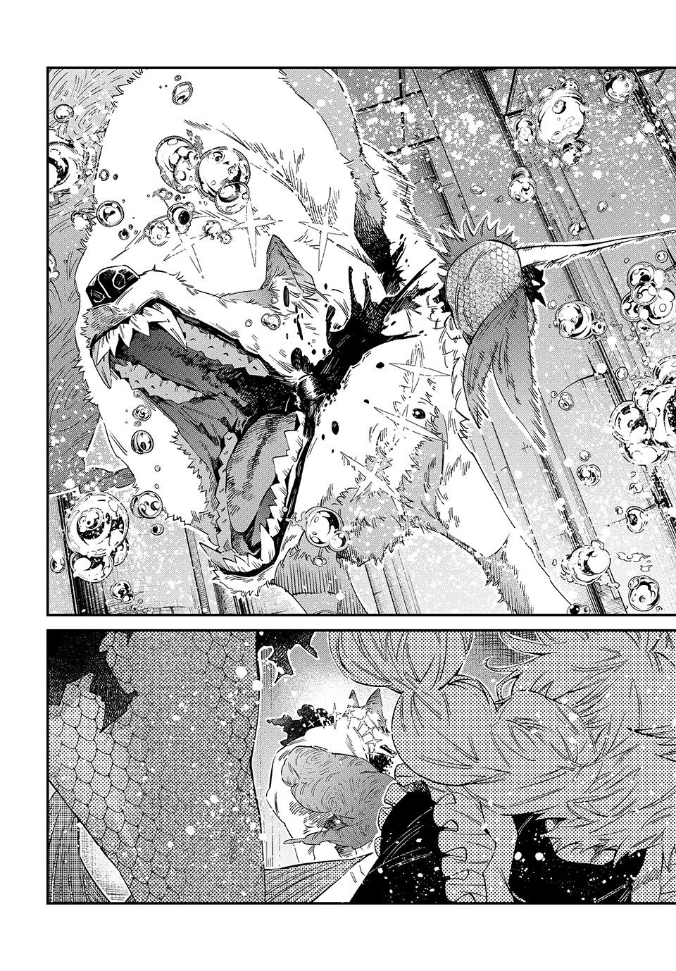 The Kagari Monster Family Chapter 22 - Page 10