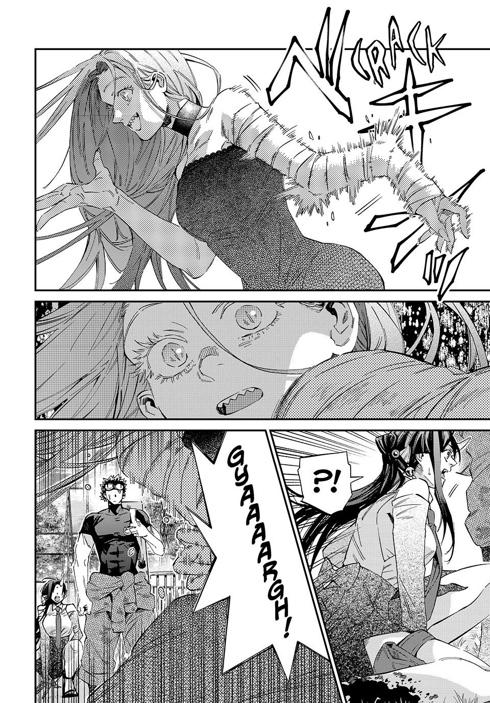 The Kagari Monster Family Chapter 22 - Page 14