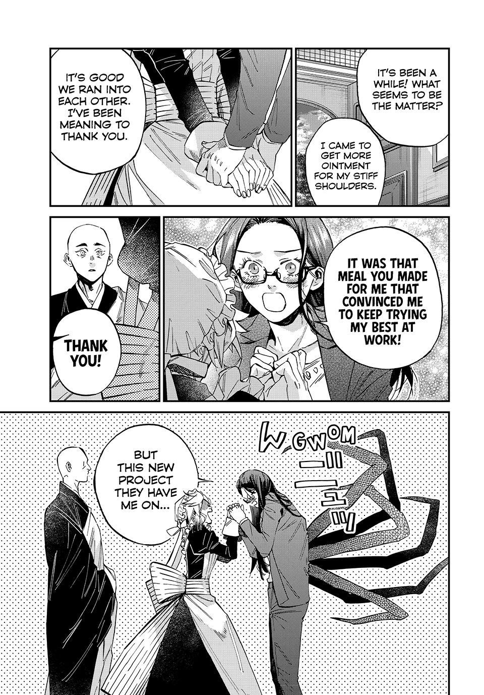 The Kagari Monster Family Chapter 26 - Page 7
