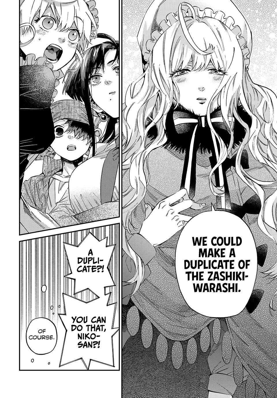 The Kagari Monster Family Chapter 28 - Page 9