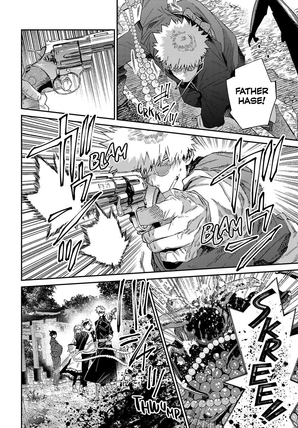 The Kagari Monster Family Chapter 32 - Page 6