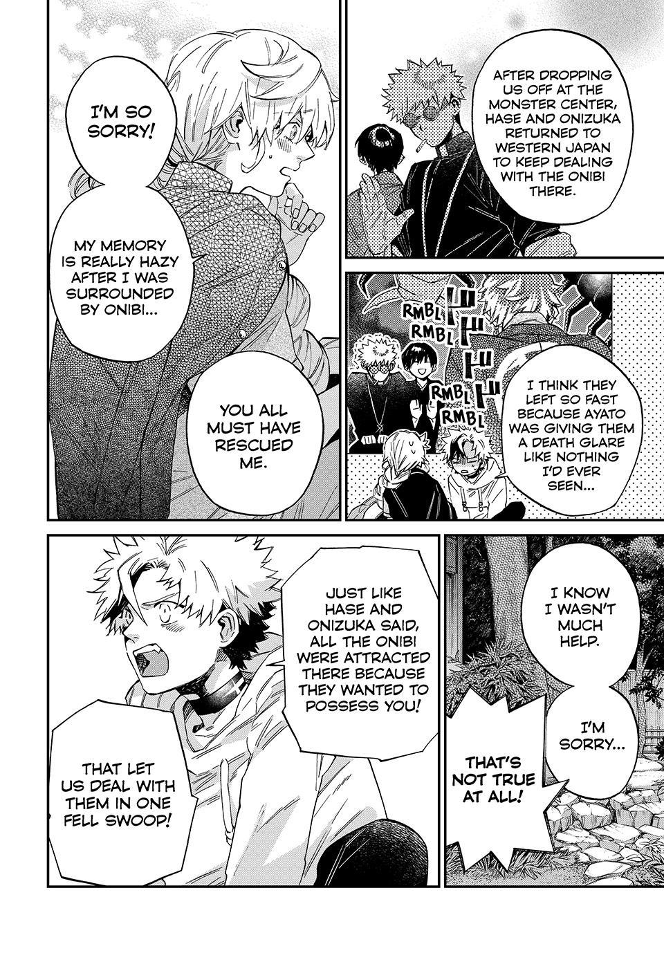 The Kagari Monster Family Chapter 34 - Page 4