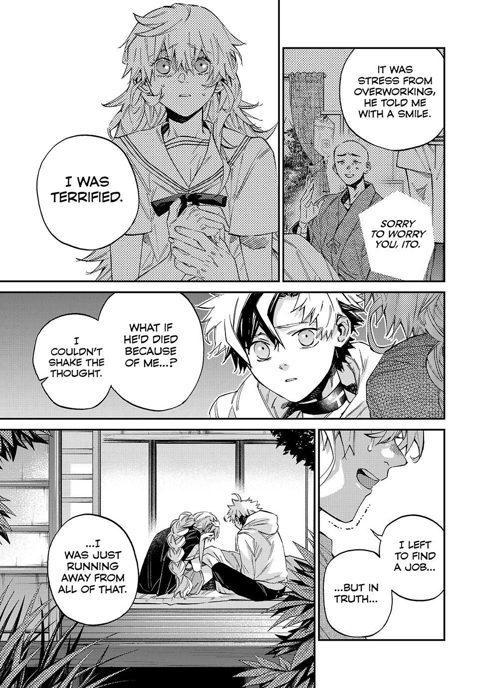 The Kagari Monster Family Chapter 34 - Page 7