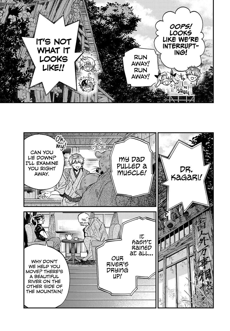 The Kagari Monster Family Chapter 34 - Page 13