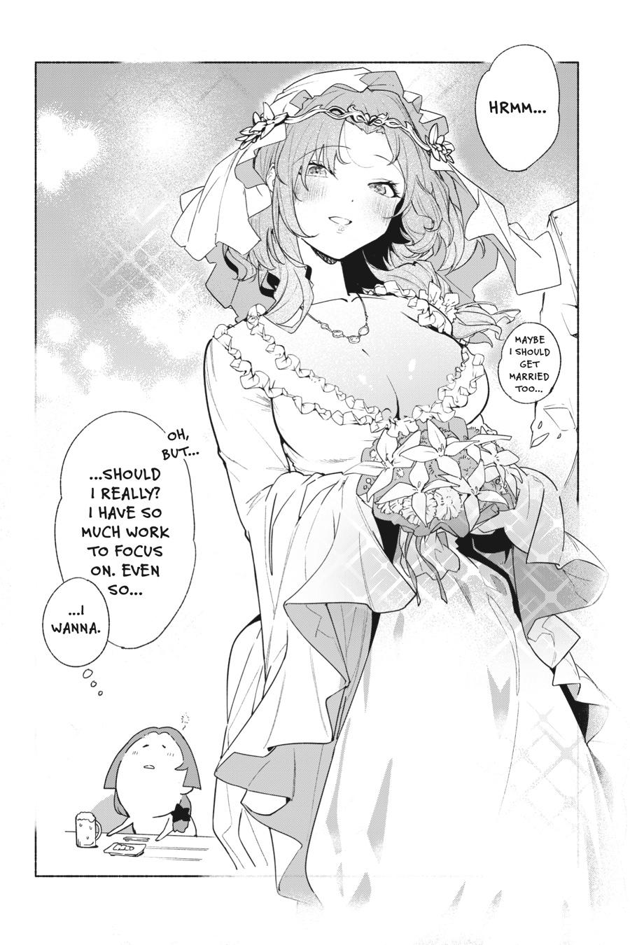 The Kept Man of the Princess Knight Chapter 15 - Page 14