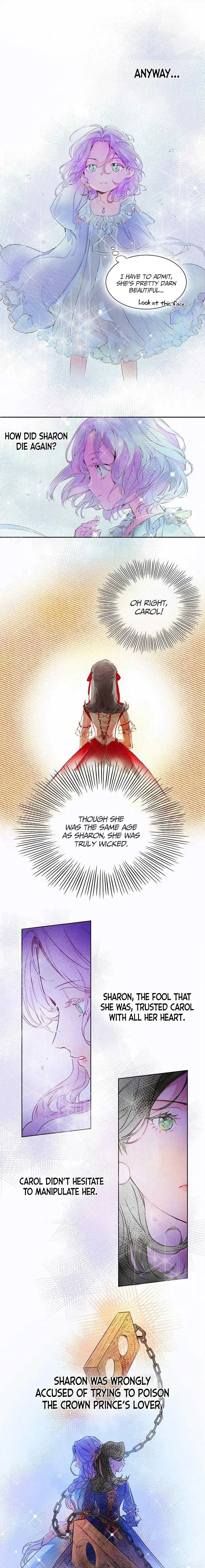 The Kids Have Changed Chapter 0 - Page 16