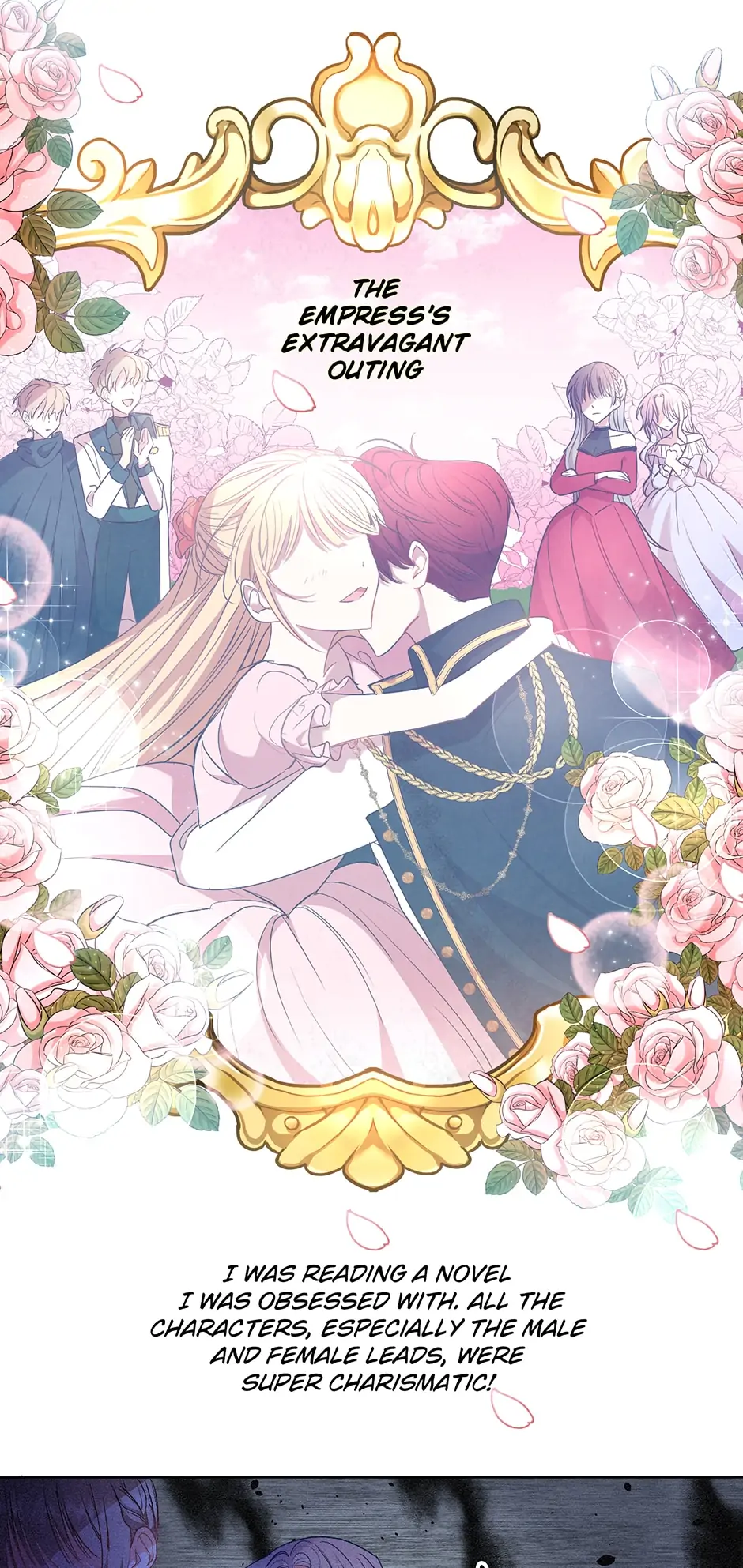 The Kids Have Changed Chapter 1 - Page 12