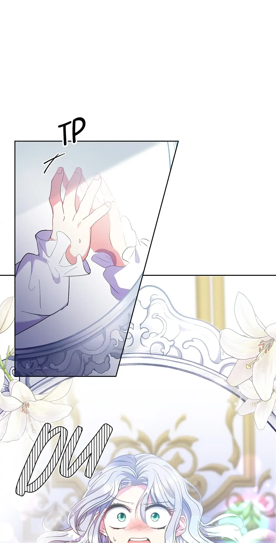 The Kids Have Changed Chapter 1 - Page 20