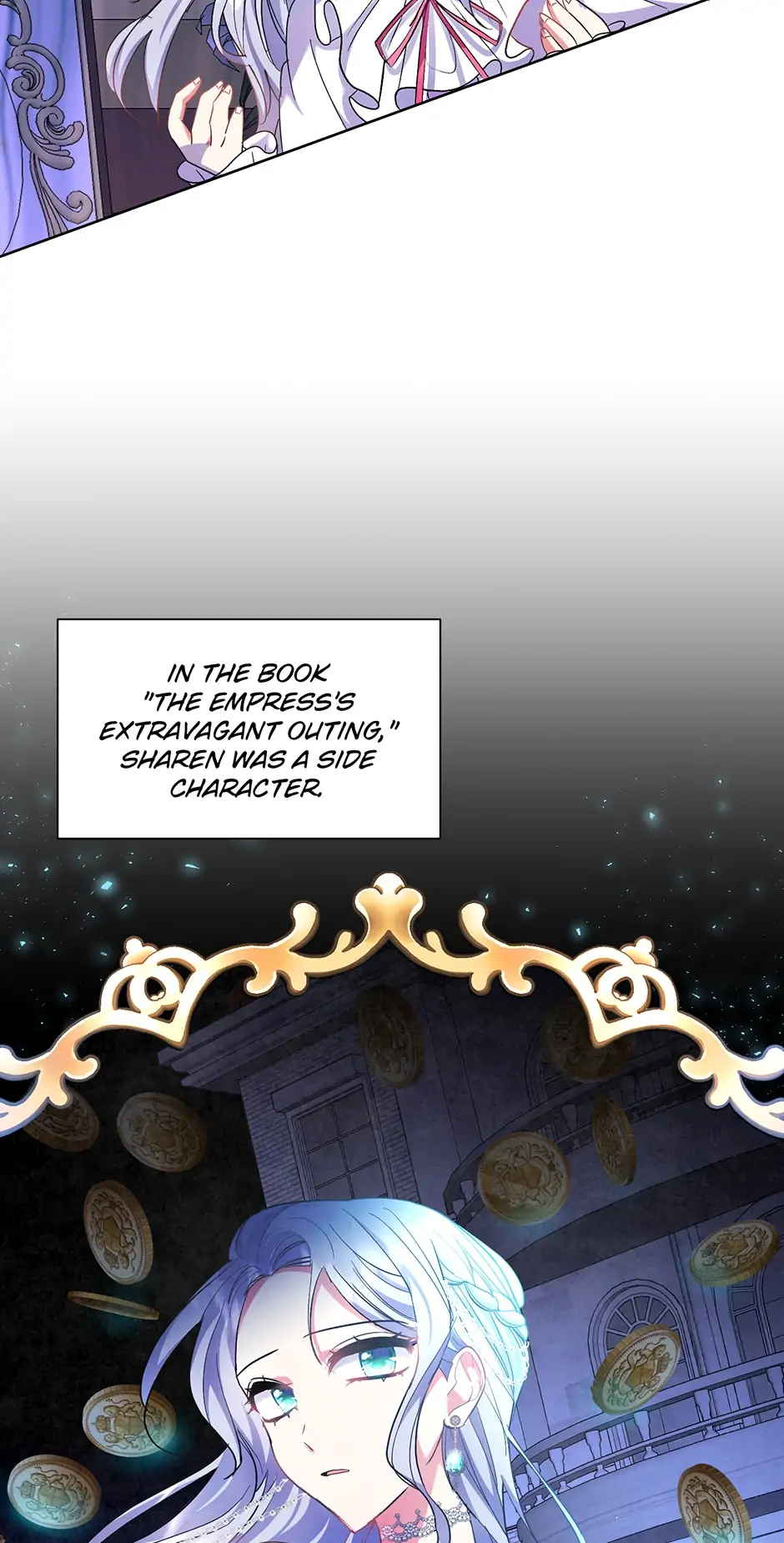 The Kids Have Changed Chapter 1 - Page 22