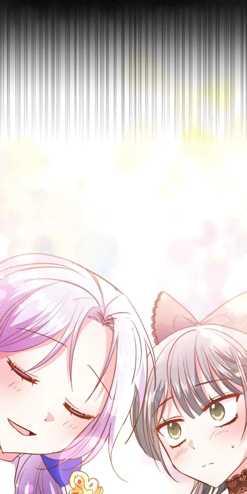 The Kids Have Changed Chapter 1 - Page 51