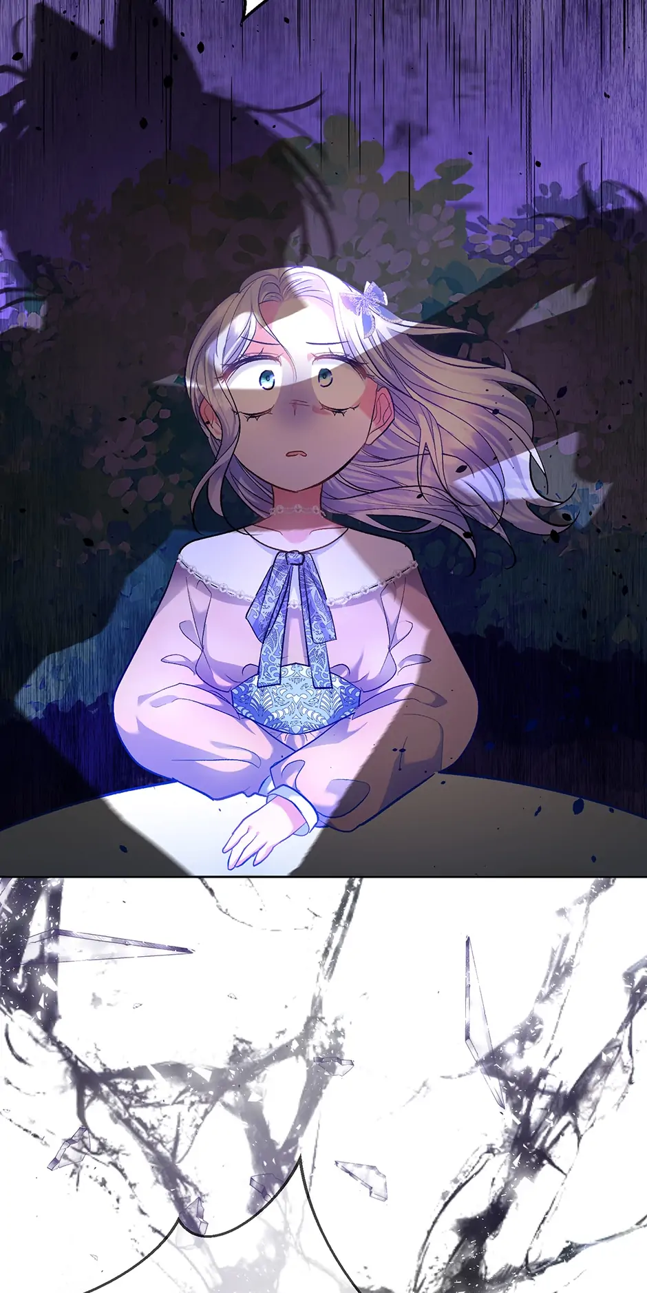 The Kids Have Changed Chapter 2 - Page 84