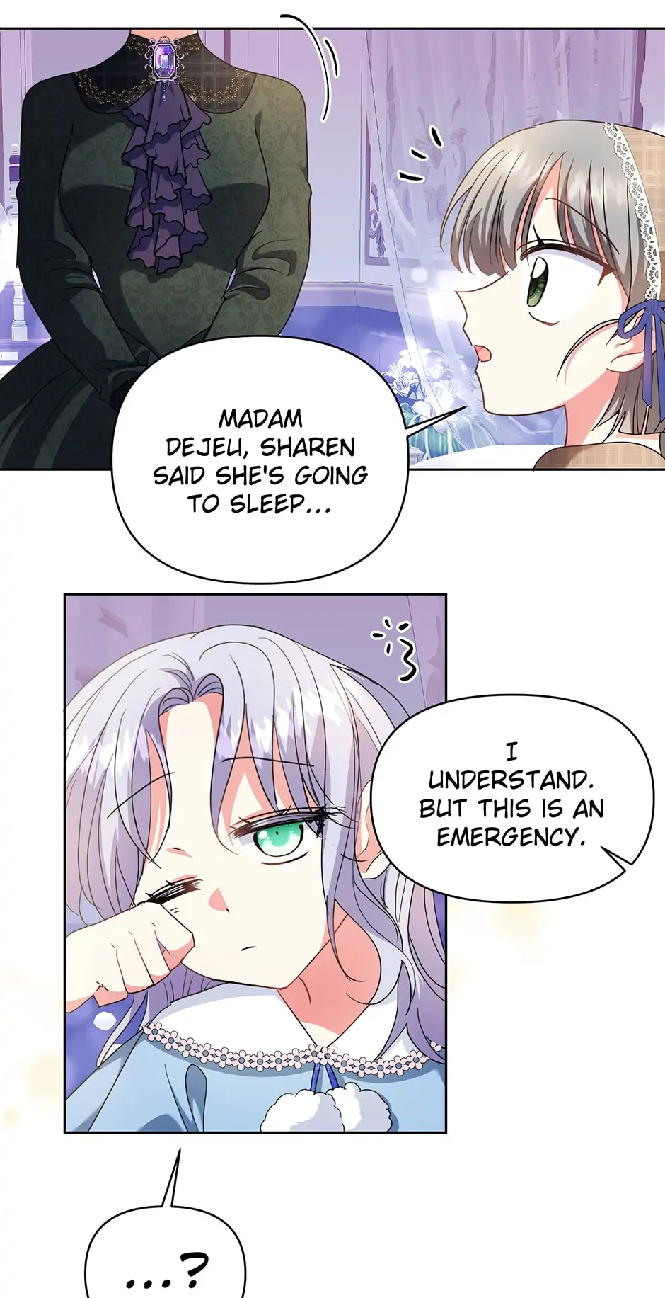 The Kids Have Changed Chapter 4 - Page 55