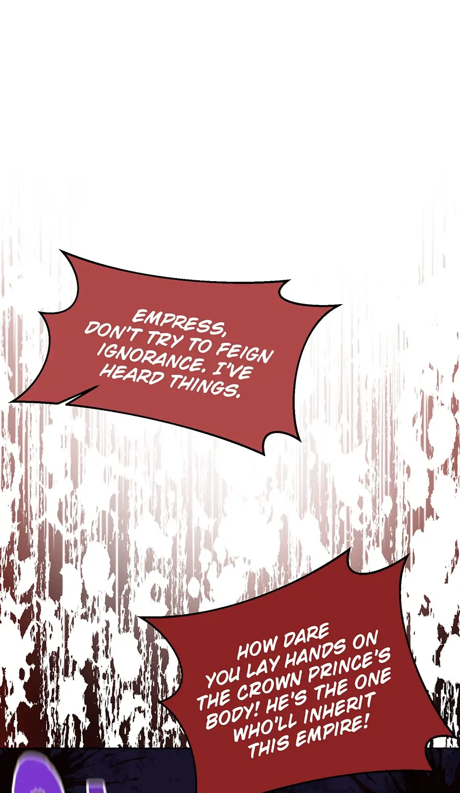 The Kids Have Changed Chapter 5 - Page 58